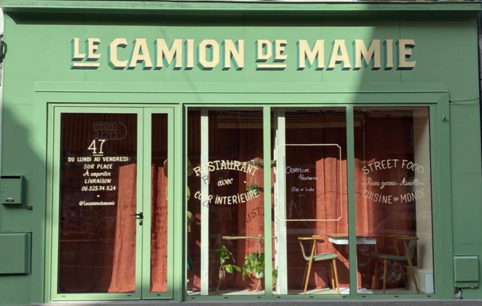 Le CAMION De MAMIE. Midi : lundi au vendredi / Soir : mardi & jeudi — food truck Français à Le Mans